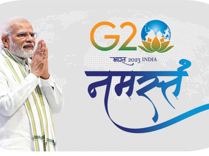 India’s G20 Meeting in Jammu and Kashmir Exploring the Controversy and Stance