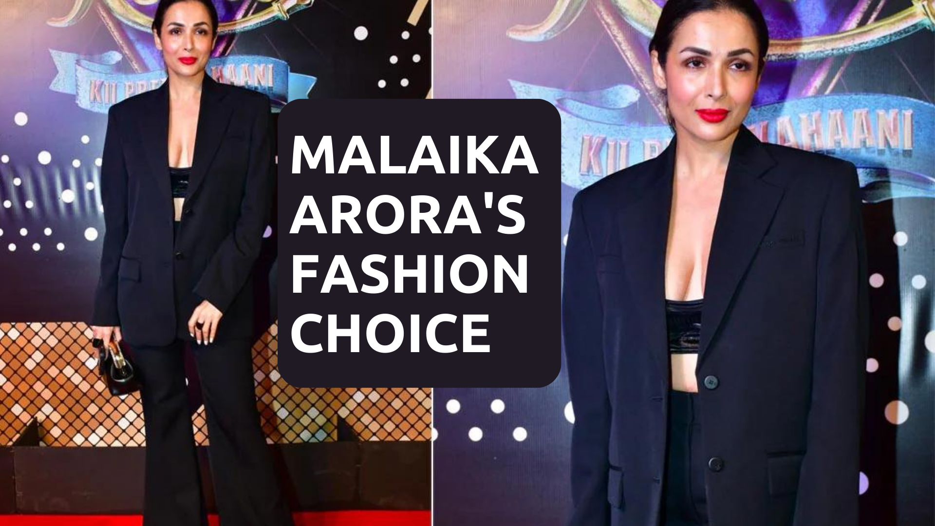 Malaika Arora’s Fashion Choice