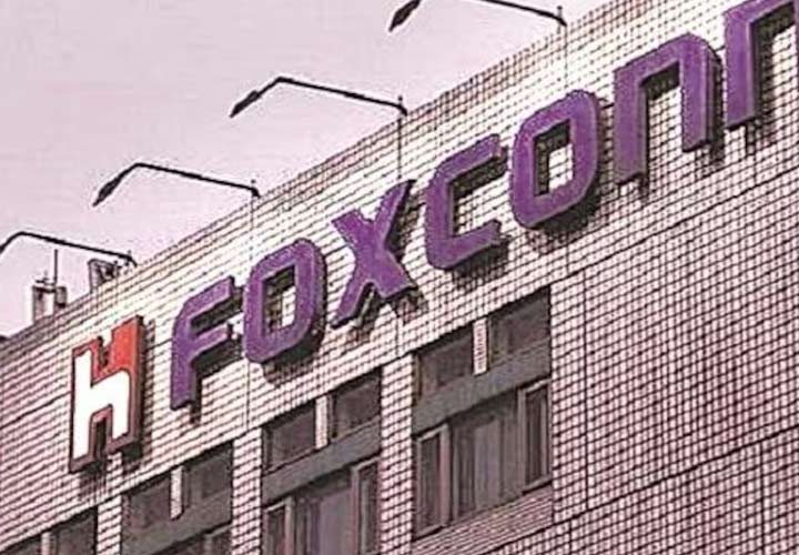Foxconn Industrial Internet