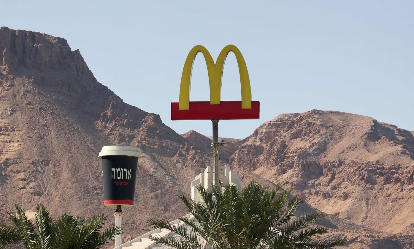 McDonald’s Buys All Of Its Israeli Franchise Restaurants Amid War